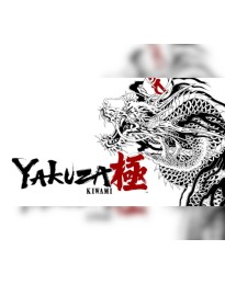 Yakuza Kiwami 2025 PC Steam CD Key