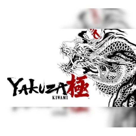 Yakuza Kiwami 2025 PC Steam CD Key