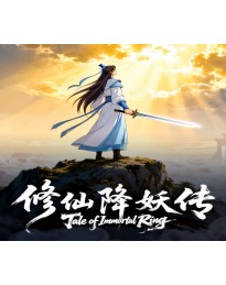 Tale of Immortal Ring PC Steam CD Key