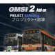 OMSI 2 - Add-on Project Numazu DLC PC Steam CD Key