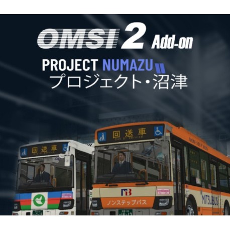 OMSI 2 - Add-on Project Numazu DLC PC Steam CD Key