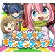 Laid-Back Camp: Camping Cook-off! PC Steam CD Key