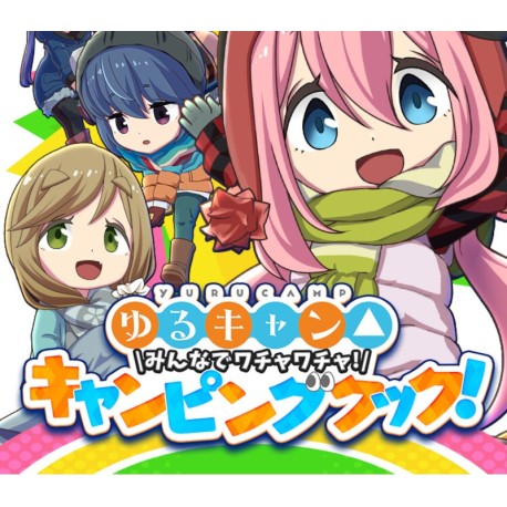 Laid-Back Camp: Camping Cook-off! PC Steam CD Key