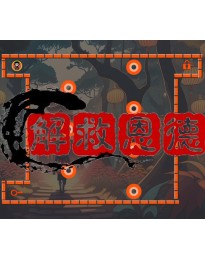 Rescue Grace 解救恩德 PC Steam CD Key