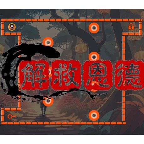 Rescue Grace 解救恩德 PC Steam CD Key
