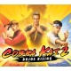 Cobra Kai 2: Dojos Rising EU Nintendo Switch CD Key