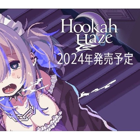 Hookah Haze PC Steam CD Key