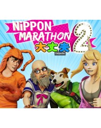 Nippon Marathon 2: Daijoubu PC Steam CD Key