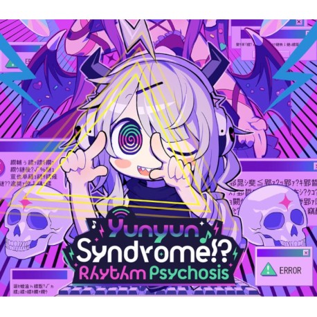 Yunyun Syndrome!? Rhythm Psychosis PC Steam CD Key