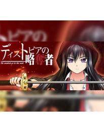 Killing Time Steam CD Key