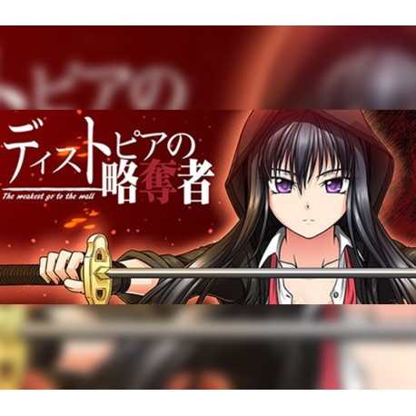 Killing Time Steam CD Key