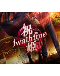 Iwaihime PC Steam CD Key