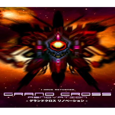 GRAND CROSS: ReNOVATION PC Steam CD Key