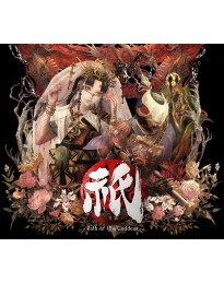 Kunitsu-Gami: Path of the Goddess PC Steam CD Key