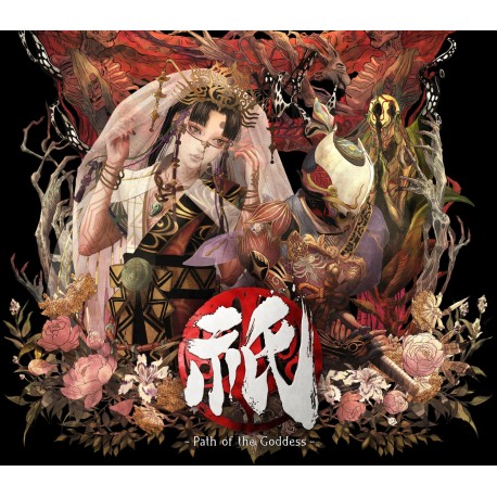 Kunitsu-Gami: Path of the Goddess PC Steam CD Key