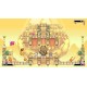 Twin Shot Deluxe PC Steam CD Key