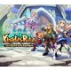 Kingdom's Return: Time-Eating Fruit and the Ancient Monster PC Steam CD Key