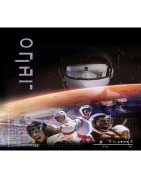 ONAR - Off World Fighter PC Steam CD Key