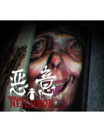 Dread Neighbor PC Steam CD Key