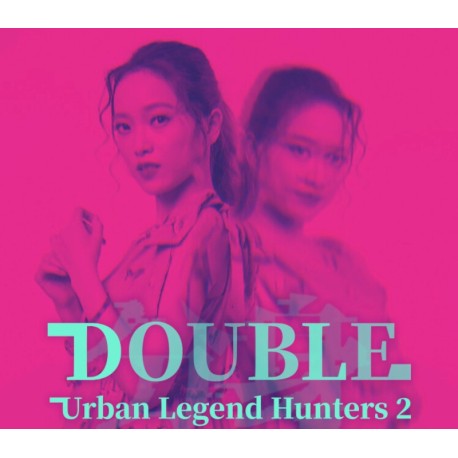 Urban Legend Hunters 2: Double PC Steam CD Key