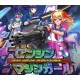 FULL METAL SCHOOLGIRL EU PC Steam CD Key