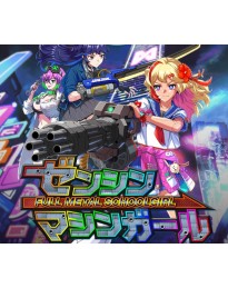 FULL METAL SCHOOLGIRL EU PC Steam CD Key