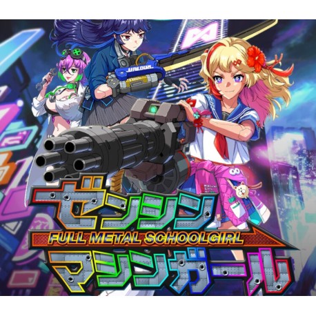 FULL METAL SCHOOLGIRL EU PC Steam CD Key