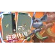 YYDS' Road to God PC Steam CD Key