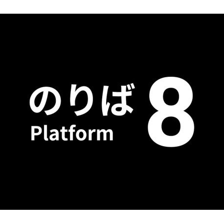 Platform 8 PC Steam CD Key