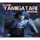 YAMIGATARI: FOR3ST PC Steam CD Key