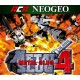 ACA NEOGEO METAL SLUG 4 EU XBOX One / Xbox Series X|S / PC CD Key