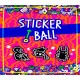STICKER/BALL PC Steam CD Key
