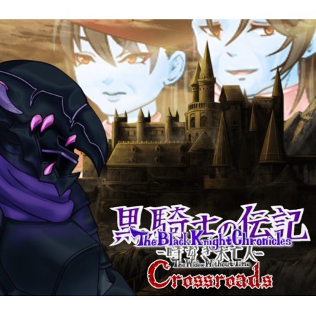 The Black Knight Chronicles: The Widow without Time - Crossroads DLC PC Steam CD Key