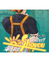 Sunset Game Shop Shayou PC Steam CD Key