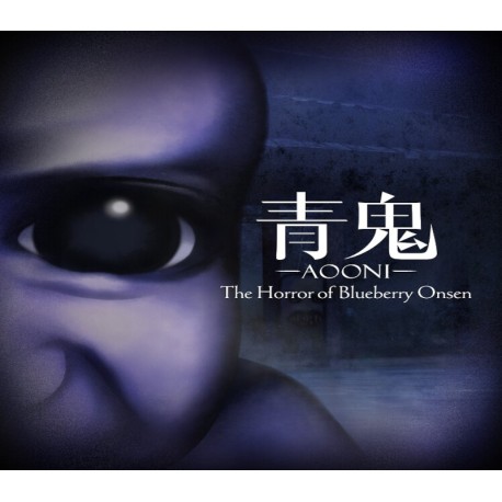 Aooni The Horror of Blueberry Onsen PC Steam CD Key