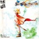 Solaria Moon Steam CD Key