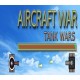 Aircraft War - Tank Wars DLC PC Steam CD Key