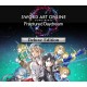 SWORD ART ONLINE Fractured Daydream Deluxe Edition EU Xbox Series X|S CD Key
