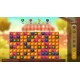 Fruit Juice PC Steam CD Key