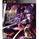 Muv-Luv Alternative Steam CD Key