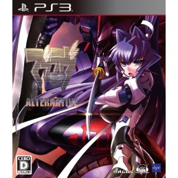 Muv-Luv Alternative Steam CD Key