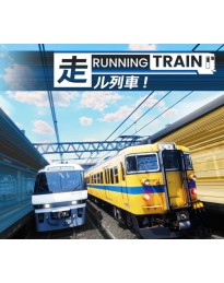 RUNNING TRAIN PC Steam Account