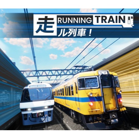 RUNNING TRAIN PC Steam Account