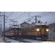 RUNNING TRAIN PC Steam Account