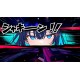 No More Demon PC Steam CD Key