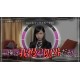 Root Letter Last Answer EU Nintendo Switch CD Key