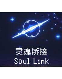 Soul Link PC Steam CD Key