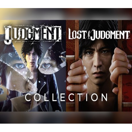 The Judgment Collection Steam CD Key
