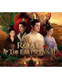 Road to Empress II PC Steam CD Key