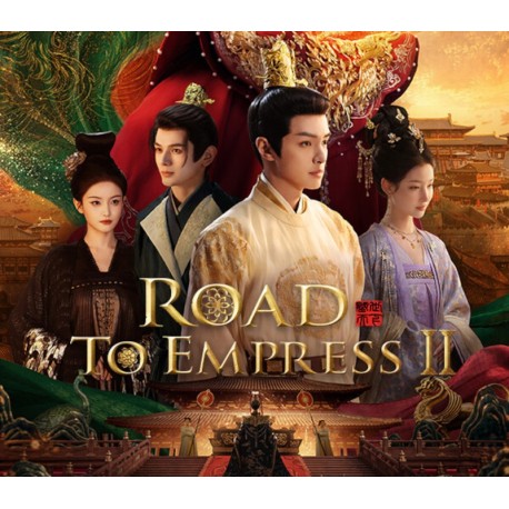 Road to Empress II PC Steam CD Key